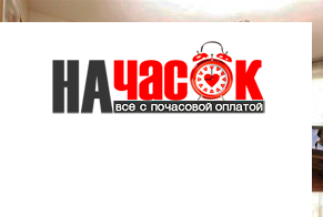 Квартира