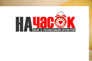 Квартира