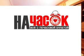 Квартира