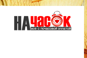 Квартира