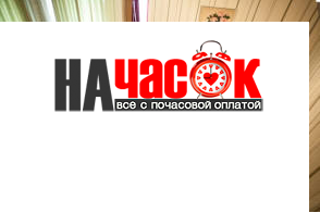 Квартира