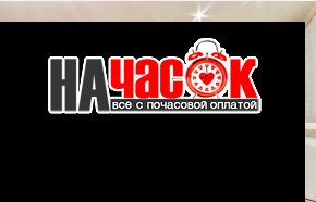 4-комнатная квартира