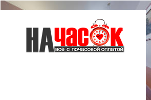 Квартира