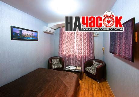 Стандарт
