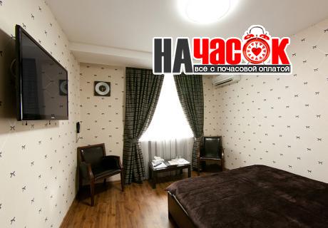 Стандарт