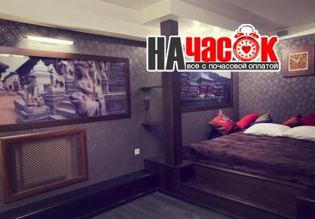 Стандарт плюс
