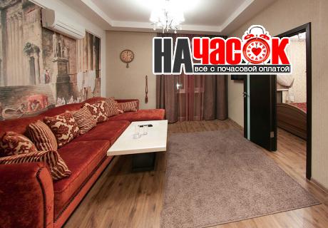 Двухкомнатный люкс