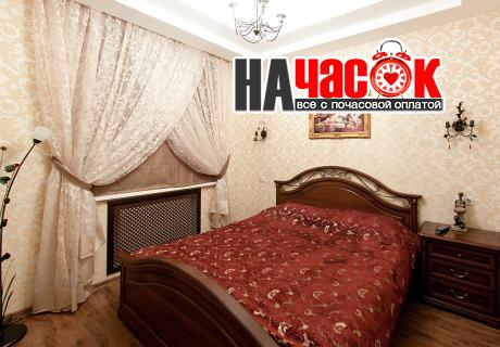 Двухкомнатный люкс