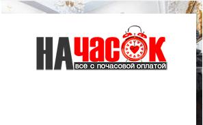 Квартира