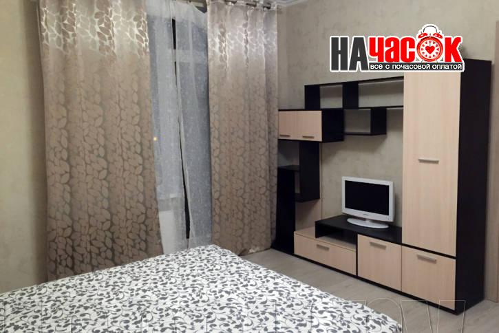 Квартира