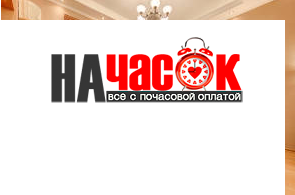 Квартира