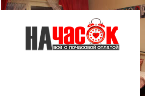 Квартира