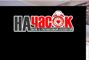1-комнатная квартира у метро Автово