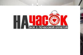 Квартира
