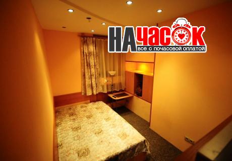 номер 2