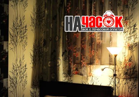 номер 3