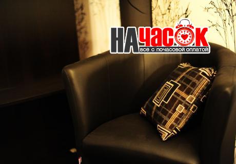 номер 3
