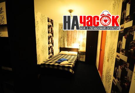 номер 3
