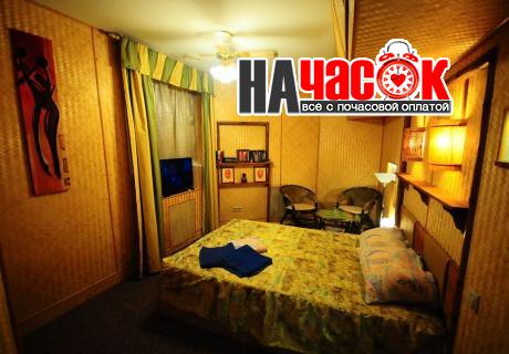 номер 5