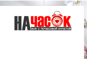 Квартира