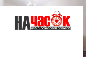 Квартира