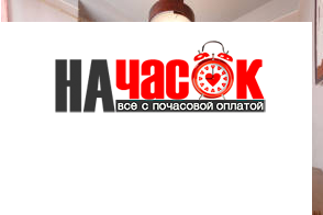 Квартира