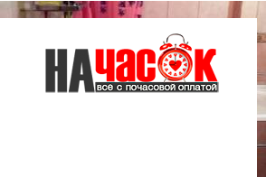 Квартира