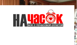 Квартира