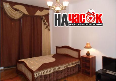 Делюкс