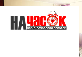 Квартира