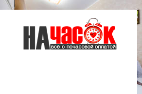 Квартира