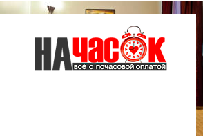 Квартира