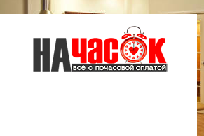 Квартира