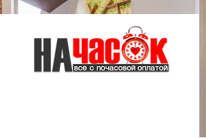 Квартира