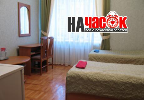 Двухместный стандартный с 2 кроватями