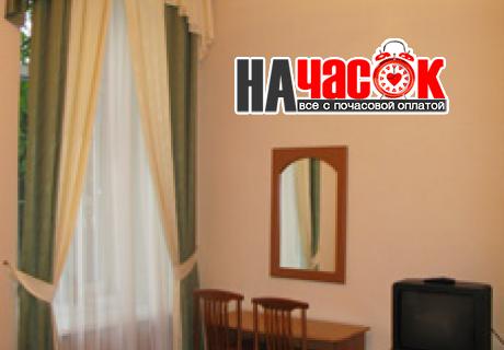 Двухместный стандартный с 2 кроватями