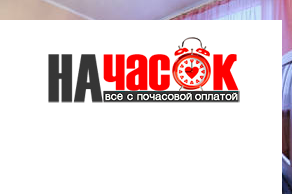 Квартира