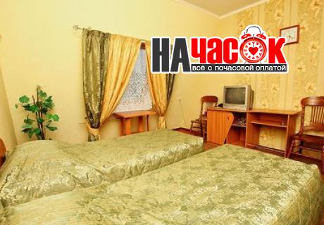 Стандарт