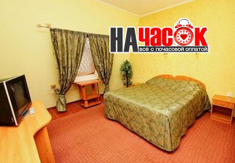 Стандарт