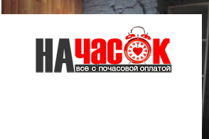 Квартира