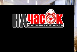 Дизайнерская 3-шка после ремонта