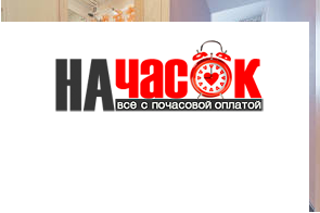 Квартира