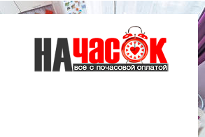 Квартира