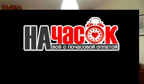 Однокомнатная квартира