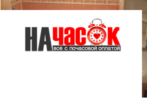 Квартира