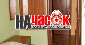 Восемь ветров