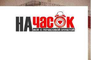 Квартира