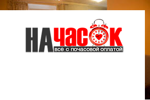 Квартира