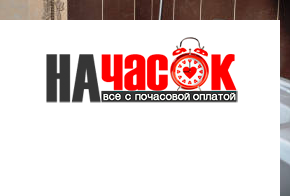 Квартира