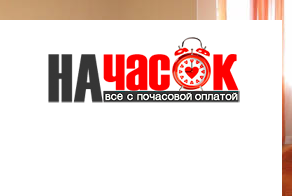 Квартира